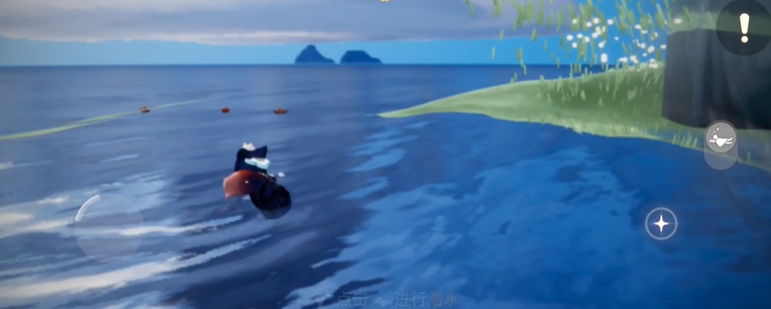 光遇菇菇假发是否可以用发蜡 光遇菇菇假发是否可以用发蜡