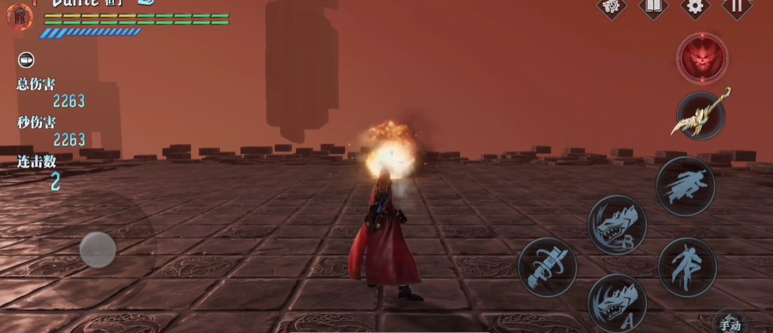 鬼泣巅峰之战但丁如何升至50级