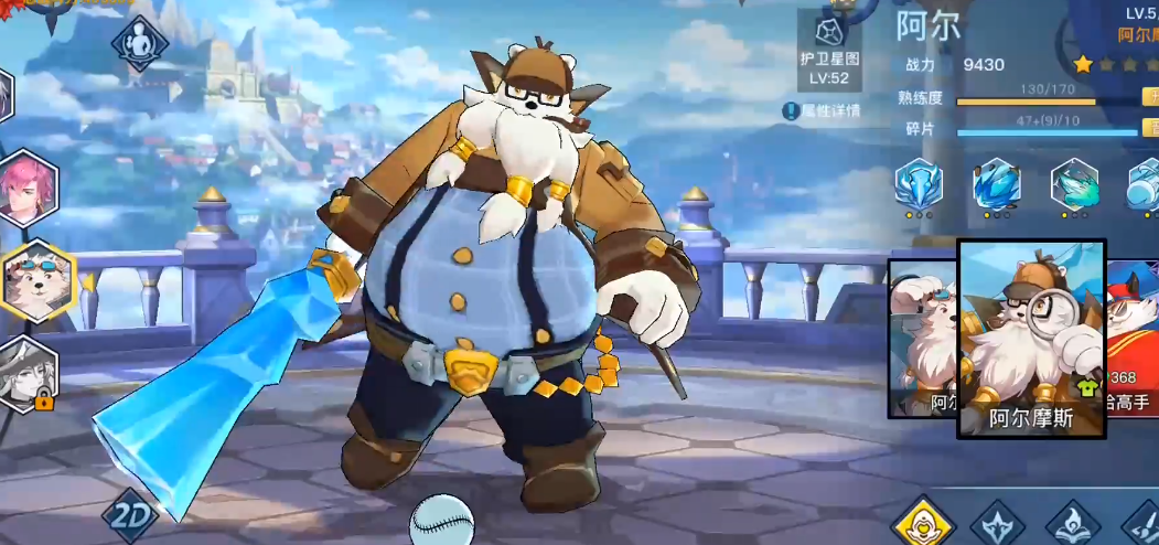 光影对决奈索斯的技能该如何发挥威力