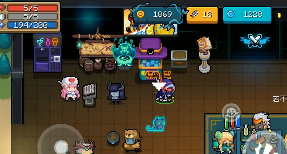 元气骑士无影斩有没有必备装备