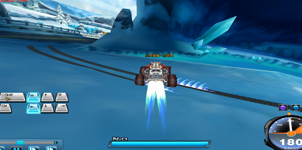 qq飞车自由开黑房的步骤是什么