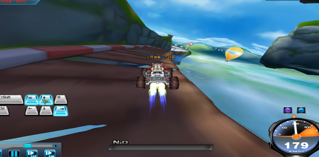 qq飞车自由开黑房的步骤是什么