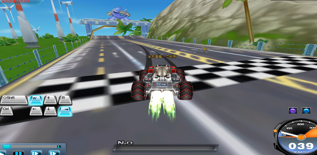 qq飞车自由开黑房的步骤是什么