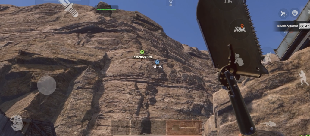 暗区突围山谷避难所如何预约参观 暗区突围山谷避难所如何预约参观