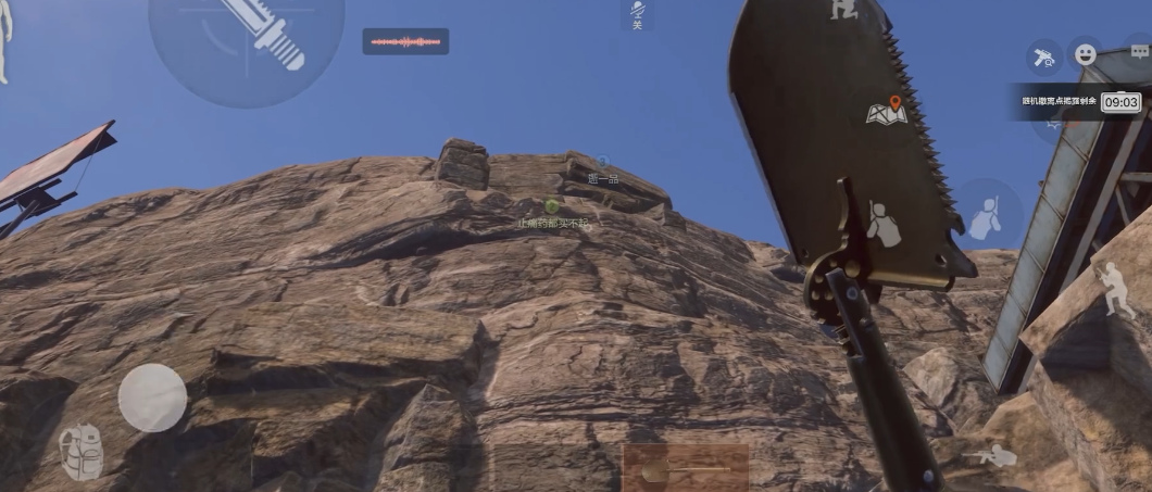 暗区突围山谷避难所如何预约参观