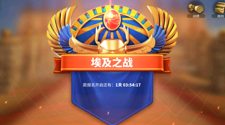 万国觉醒通过搬砖能够训练哪些兵科