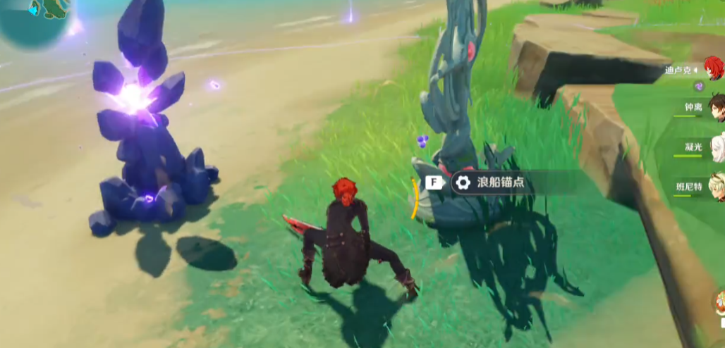 原神4星武器中哪个对胡桃更加适合