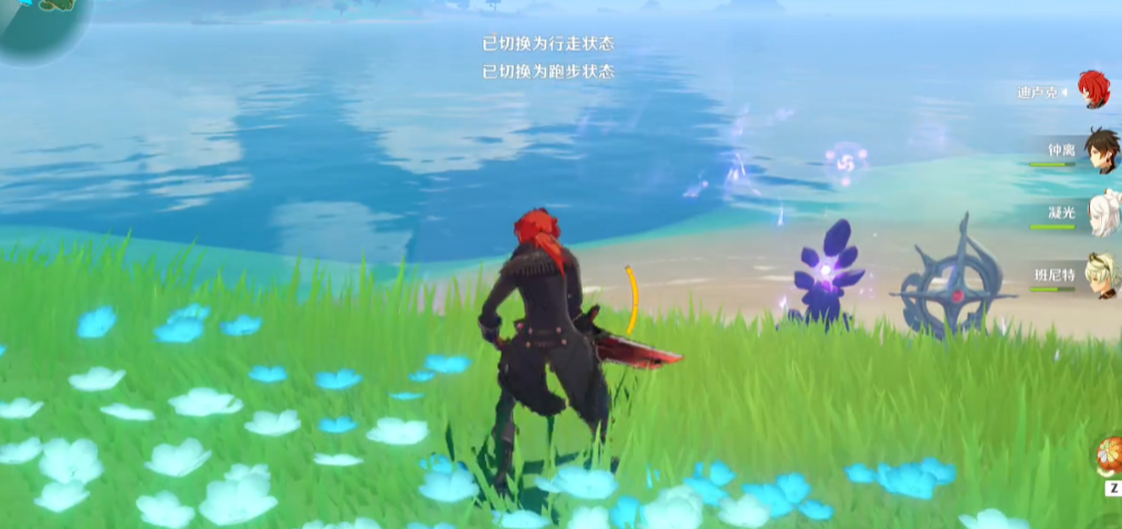 原神4星武器中哪个对胡桃更加适合