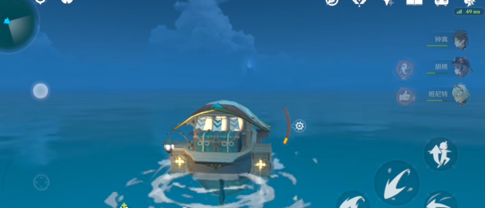 原神4星武器中哪个对胡桃更加适合