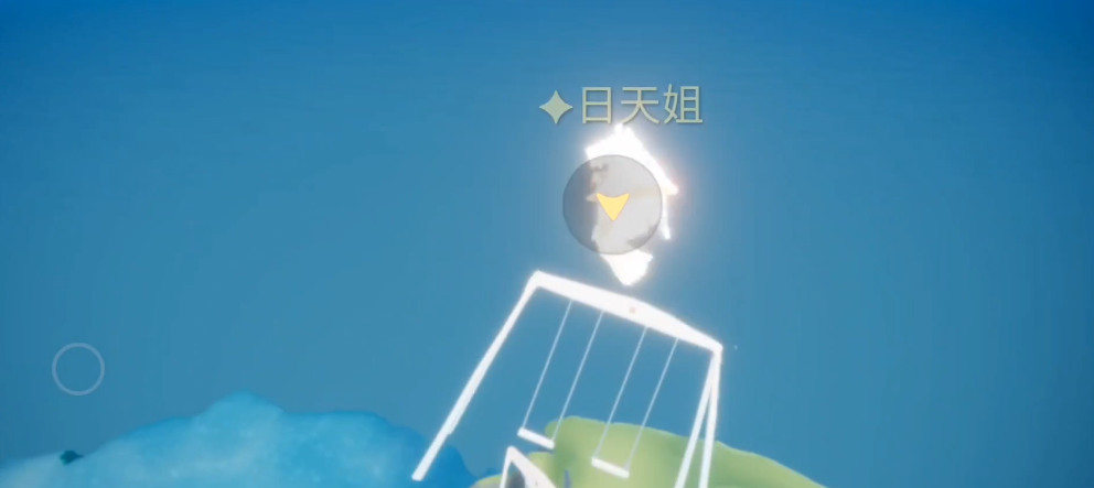 请教一下在光遇中纸船应该如何唤醒