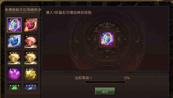 攻城掠地赤壁奇谋是否适合变4马