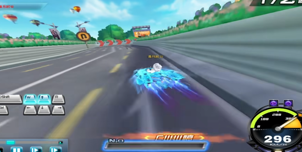 qq飞车点券在qq飞车中的消费方法有哪些