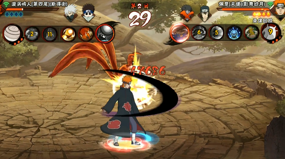 如何在火影忍者手游中提高替身反击的命中率 如何在火影忍者手游中提高替身反击的命中率