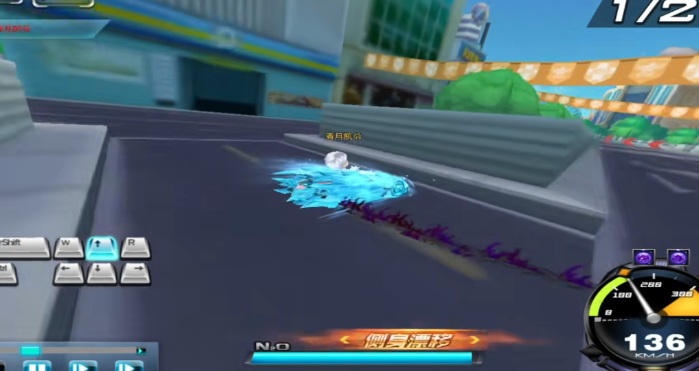 qq飞车点券在qq飞车中的消费方法有哪些