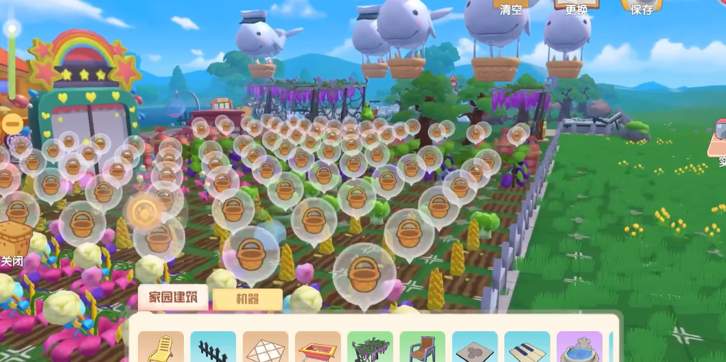 摩尔庄园需要怎样才能成为法师