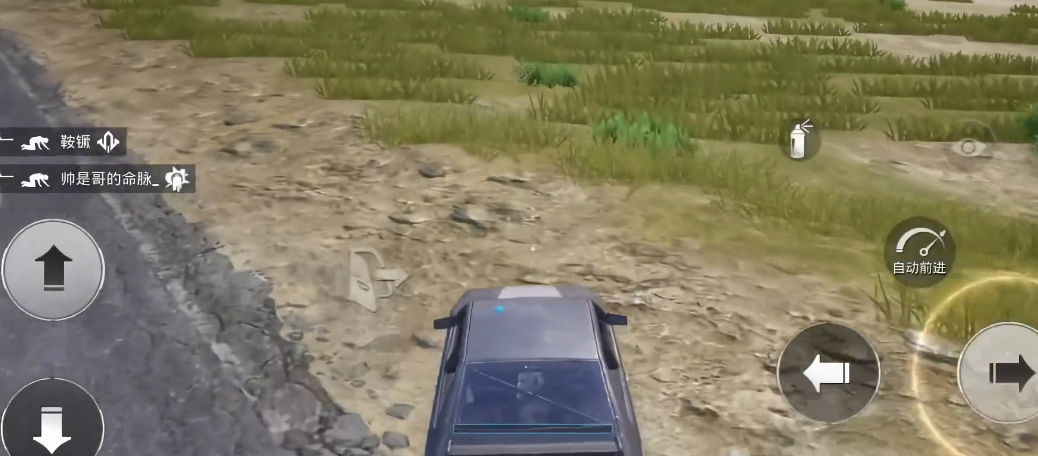 和平精英赏月的打卡地点怎么去