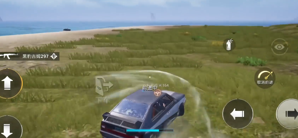 和平精英赏月的打卡地点怎么去