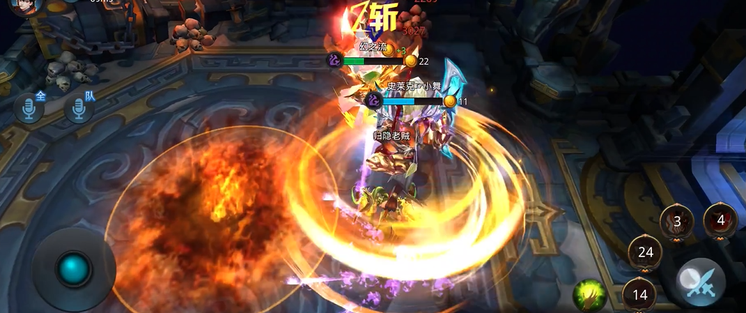 乱斗西游2有什么阵容能打败一切