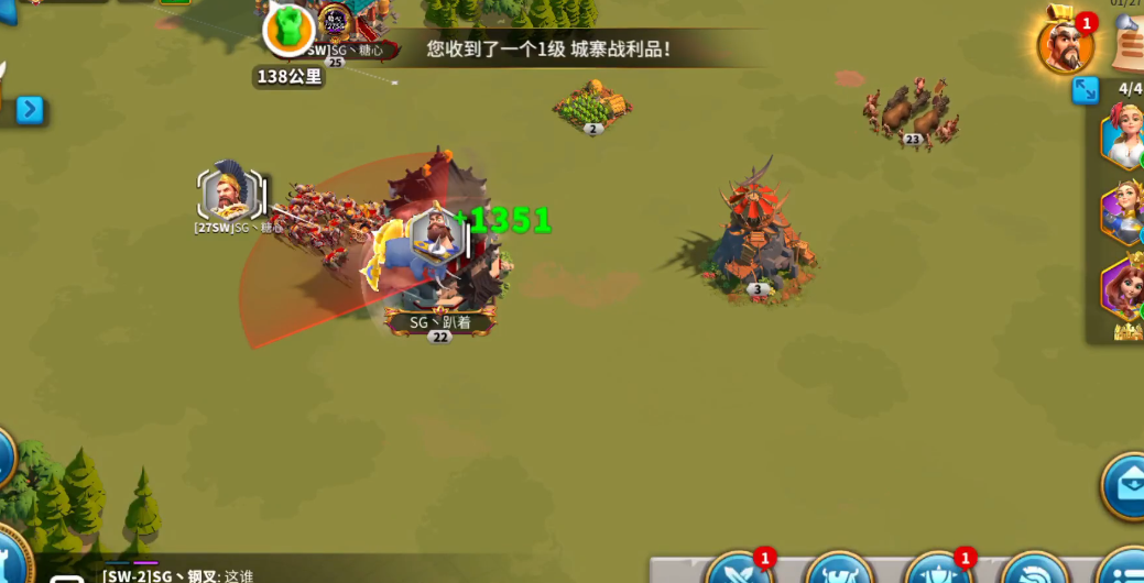 奥丁在万国觉醒中加成的要点是什么