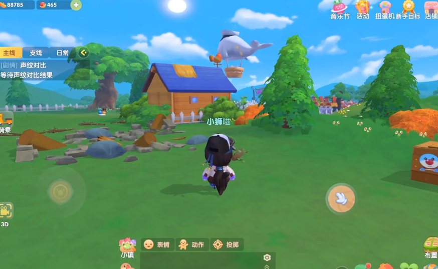 摩尔庄园有没有一种简便的方法可以召回家禽