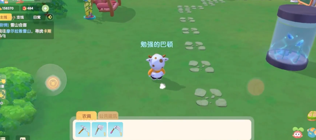 我应该如何使用摩尔庄园背包箱子 我应该如何使用摩尔庄园背包箱子