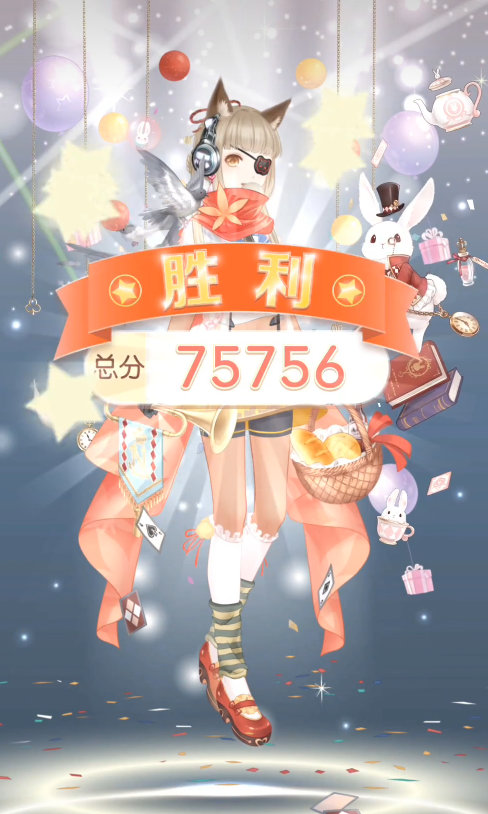 如何通关奇迹暖暖第7章武侠