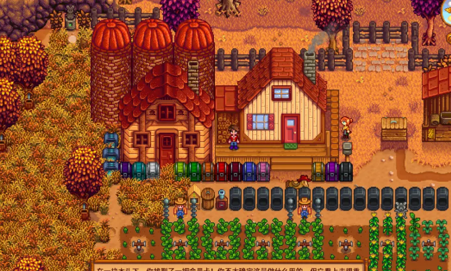 最强的武器在星露谷物语中如何取得