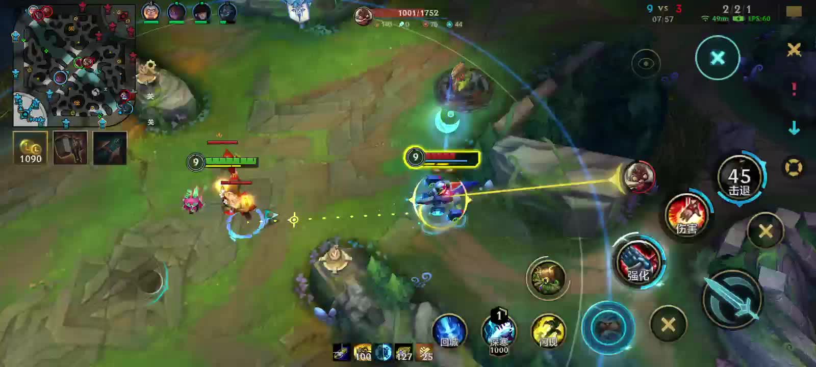 英雄联盟手游劫的穿甲流出装能否提升输出