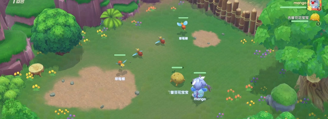 摩尔庄园里九层塔的培植方法是什么