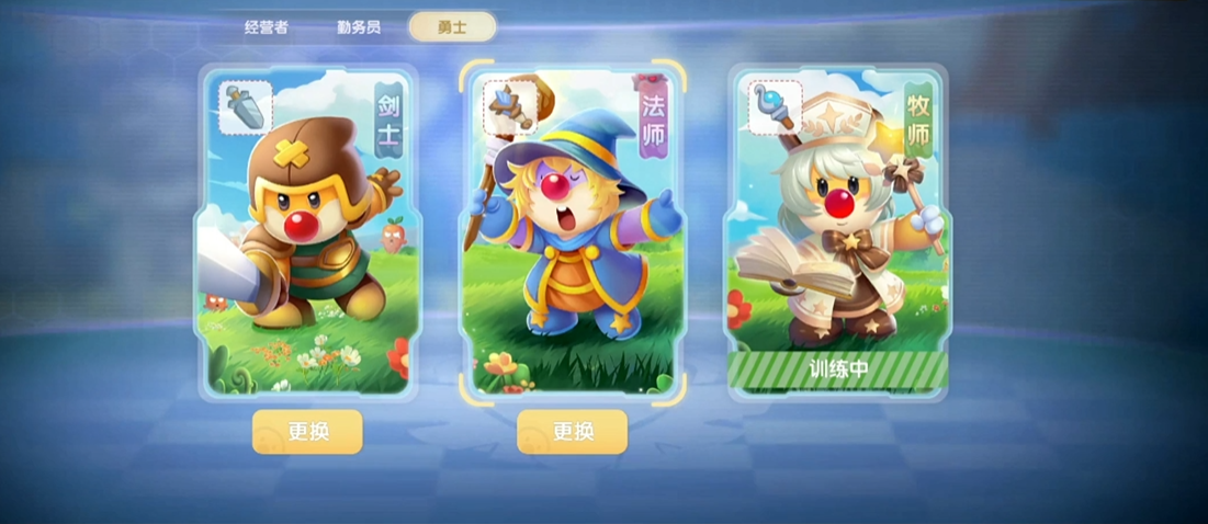 摩尔庄园里九层塔的培植方法是什么