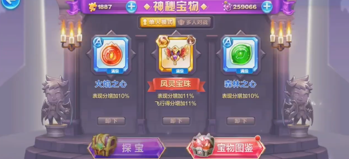 对于天天酷跑卡牌少女怎么才能获得卡牌