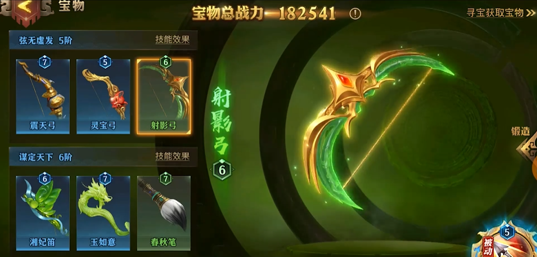 如何才能在少年三国志零中不断地获得典韦