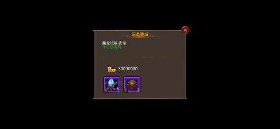 全民奇迹翅膀能否在战斗中升级 全民奇迹翅膀能否在战斗中升级