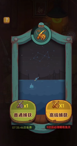 咸鱼之王最快过关的红将阵容有哪些选择