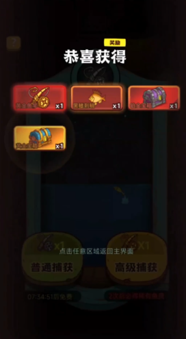 咸鱼之王最快过关的红将阵容有哪些选择