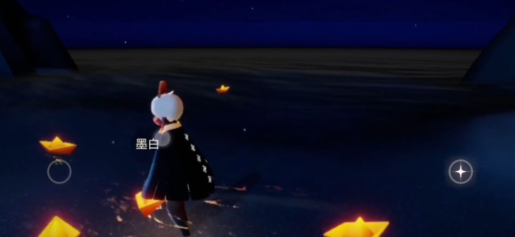 光遇游戏中应该怎么去暴风龙眼