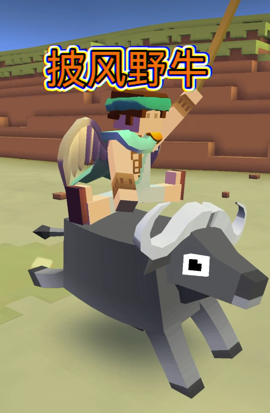 疯狂动物园礼包购买后在哪儿可以拿 疯狂动物园礼包购买后在哪儿可以拿