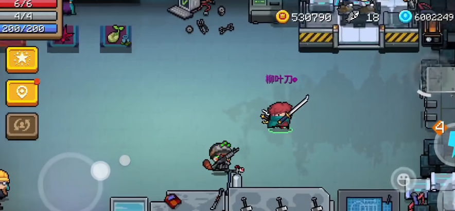 元气骑士手刀更换需要预约吗