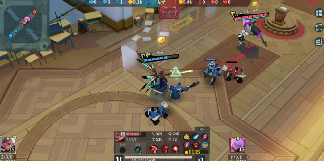 非人学园上单装备推荐是什么