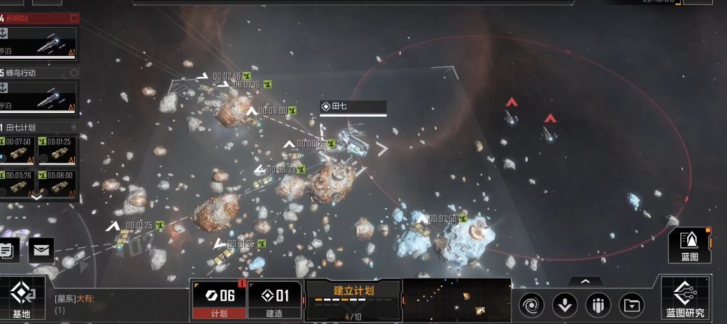 无尽的拉格朗日阋神超越极限的方法