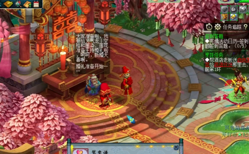 梦幻西游副本通关有什么奖励 梦幻西游副本通关有什么奖励