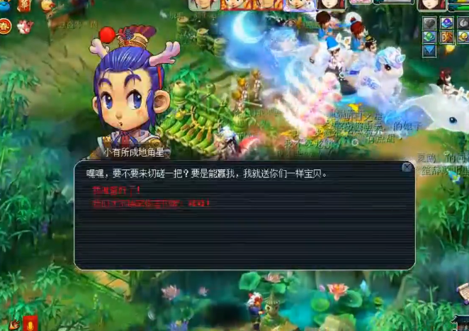 梦幻西游天眼通是否适合所有职业