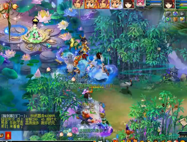 梦幻西游天眼通是否适合所有职业