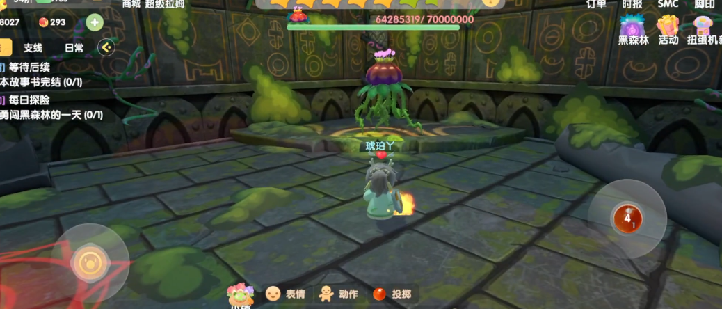 摩尔庄园的钢琴乐谱如何辨别