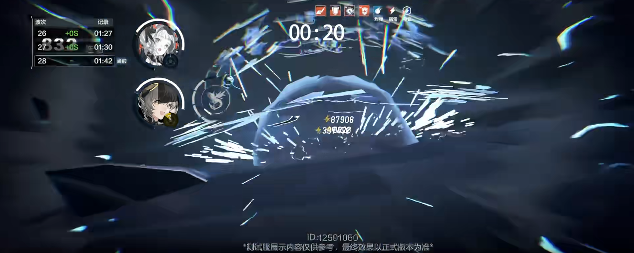 如何搭配队友来提高战双帕弥什的战斗能力 如何搭配队友来提高战双帕弥什的战斗能力