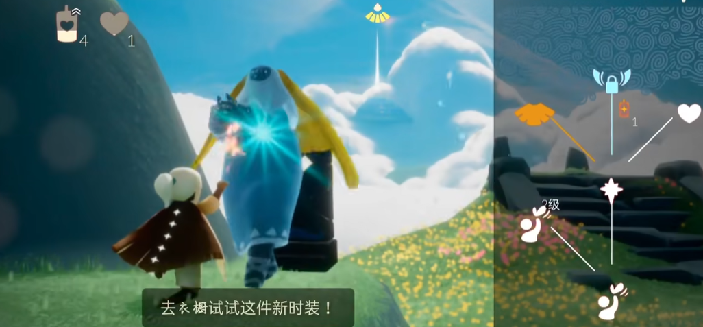 如何在光遇中获得更多的帅气头骨