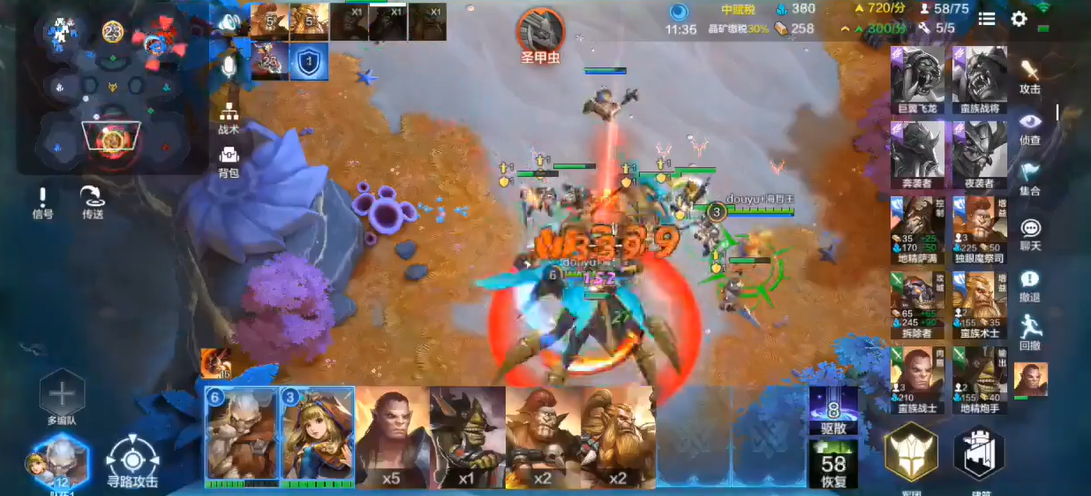 战争怒吼解散兵种是否可撤销