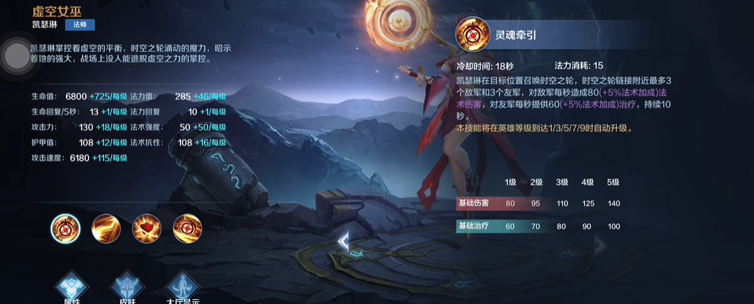 战争怒吼解散兵种是否可撤销