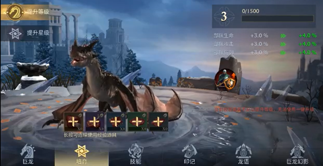 阿瓦隆之王英雄选择为什么选亚瑟 阿瓦隆之王英雄选择为什么选亚瑟