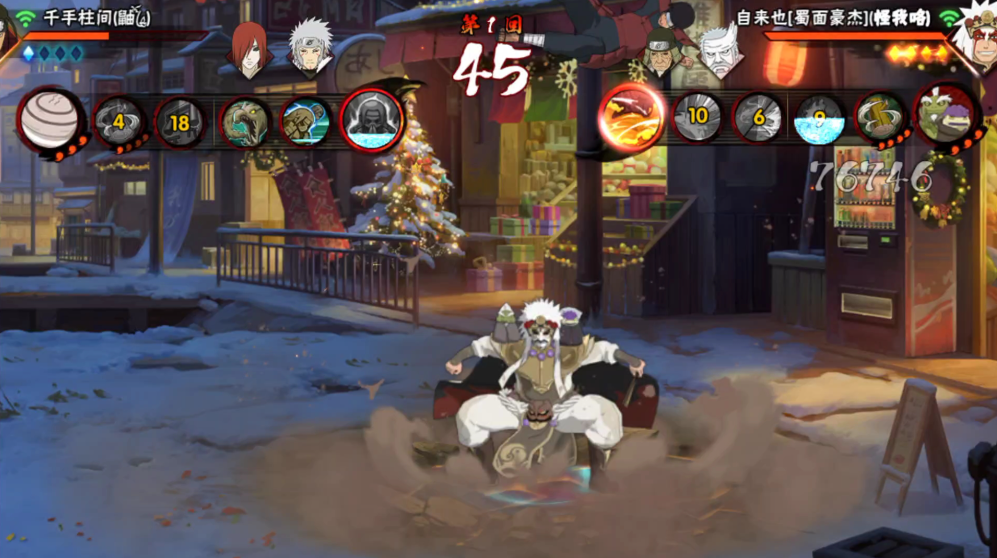 想要获得火影忍者祈愿饰品怎么办